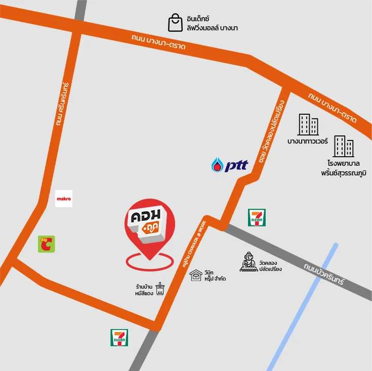 Banner_Map